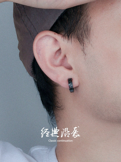 Titanium Steel Men's Creative Chinese Style Titanium Steel Hip Hop Earrings