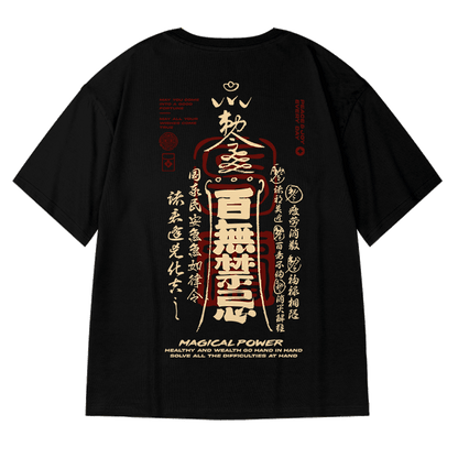 Chinese Character Streetwear T-shirt