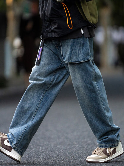 Japanese Streetwear Distressed Jeans