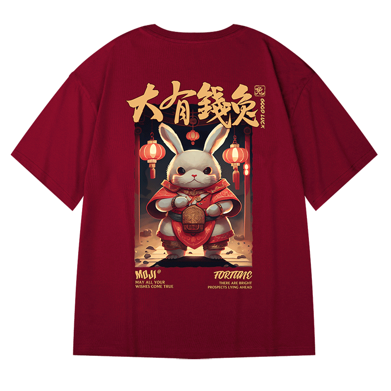 Streetwear Harajuku Wine Red T-shirt