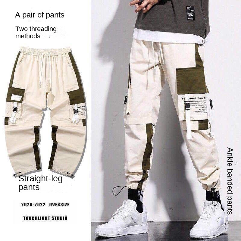 Streetwear Cotton Joggers Pants