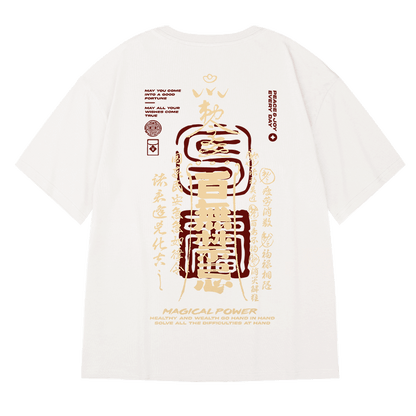 Chinese Character Streetwear T-shirt