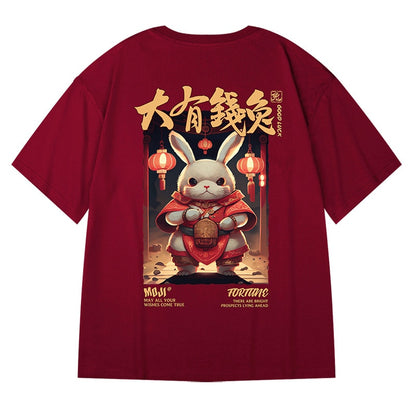 Chinese Character Streetwear T-shirt