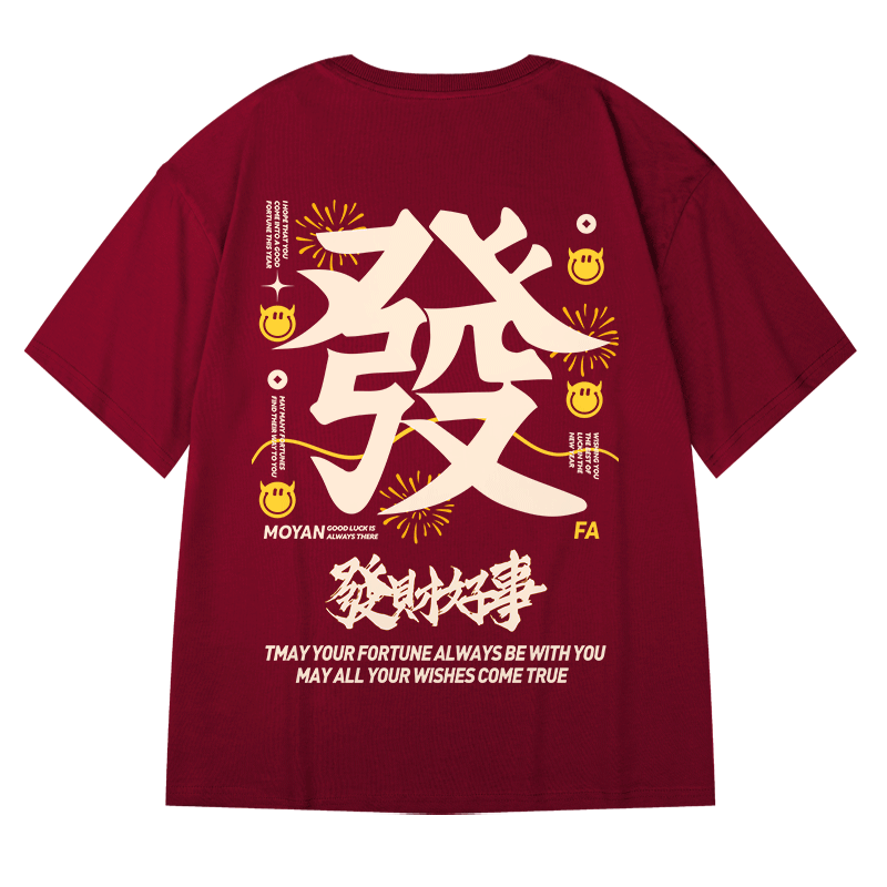 Streetwear Harajuku Wine Red T-shirt