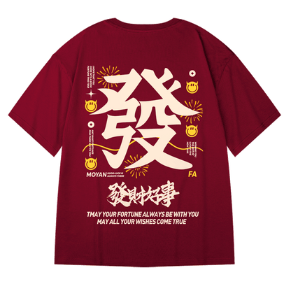 Streetwear Harajuku Wine Red T-shirt