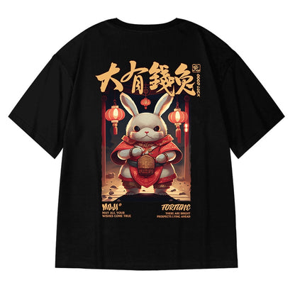 Chinese Character Streetwear T-shirt