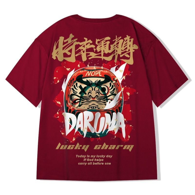 Streetwear Harajuku Wine Red T-shirt